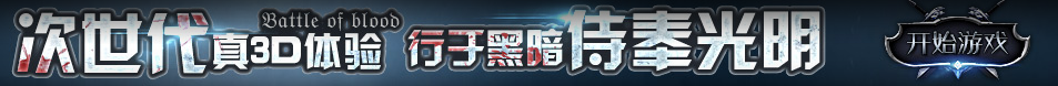 思達網